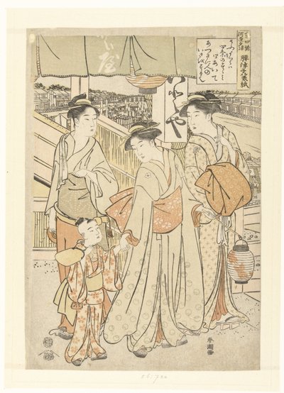 Njuter av kvällsbrisen vid floden i Shijo, Kyoto. Kyo Shijogawara yuzuzumi (titel på objekt) av Katsukawa Shuncho