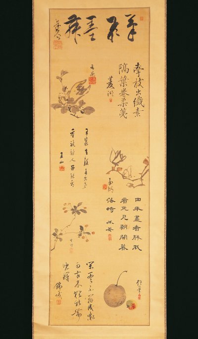 Japan, blækkalligrafi fra Edo periodswed av Katsukawa Shuncho