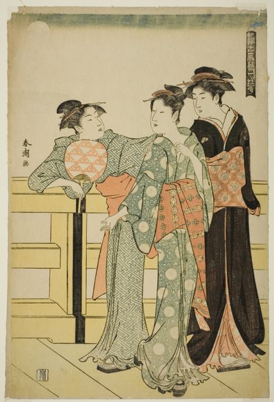Moon, från serien "Snow, Moon, and Flowers of the Floating World (Ukiyo setsugekka)" av Katsukawa Shuncho