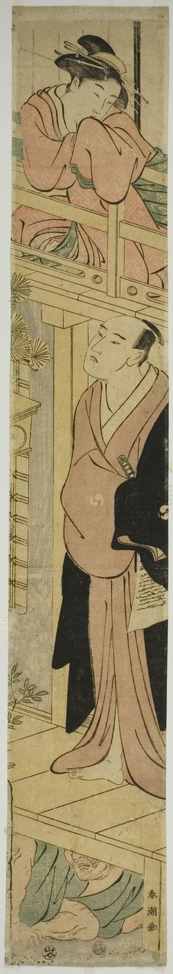 Parodi på brevläsningsscenen i Chushingura av Katsukawa Shuncho