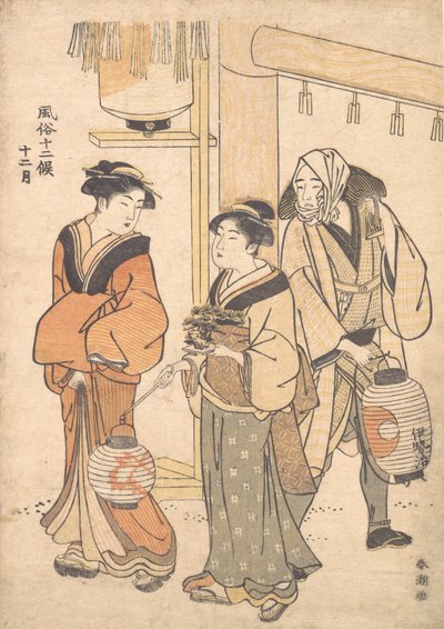 Den tolfte månaden: December, 1780-1795. av Katsukawa Shuncho