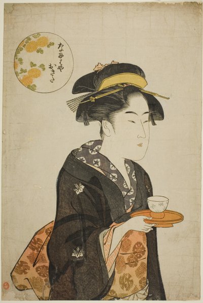 Servitrisen Okita från Naniwaya av Katsukawa Shuncho