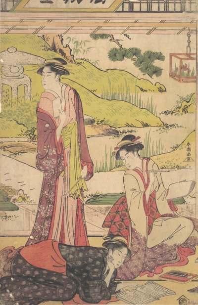 Tre kvinnor som njuter av litterära sysselsättningar, ca. sent 1780-tal. av Katsukawa Shuncho