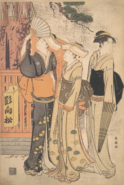 Tre kvinnor vid foten av en tall, ca. 1790. av Katsukawa Shuncho