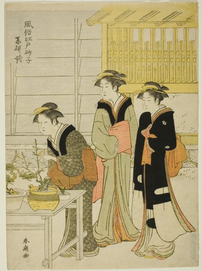 Yagenbori, från Te-seriens "Fashio na be-san ds of Edo (ingår av Edo Sunako)" av Katsukawa Shuncho