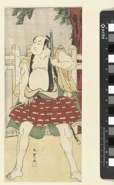 Skådespelaren Sakata Hangoro III i rollen som en yakko. av Katsukawa Shunei