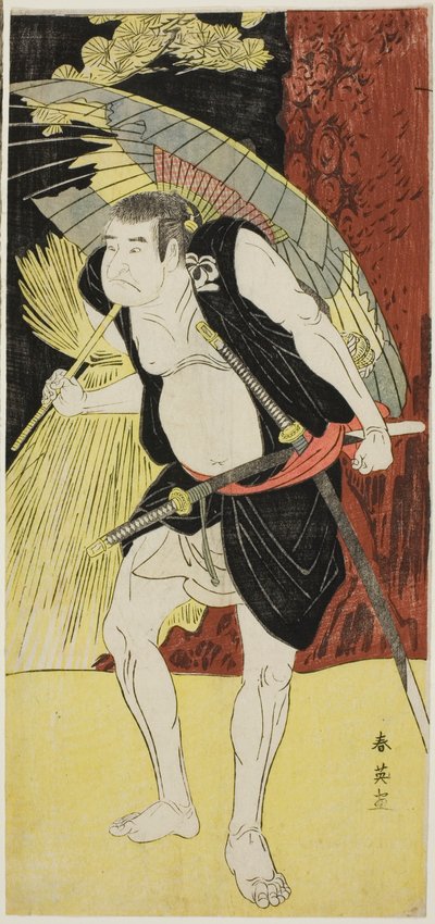 Skådespelarna Mimasu Tokujirô I som Hayano Kampei (t.v.) och Nakayama Kojûrô VI som Ono Sadakurô (t.h.) i "Skattkammaren för de 47 lojala tjänarna" ("Kanadehon chûshingura") av Katsukawa Shun