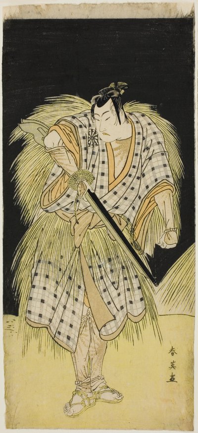 Skådespelarna Mimasu Tokujirô I som Hayano Kampei (t.v.) och Nakayama Kojûrô VI som Ono Sadakurô (t.h.) i "Skattkammaren för de 47 lojala tjänarna" ("Kanadehon chûshingura") av Katsukawa Shun