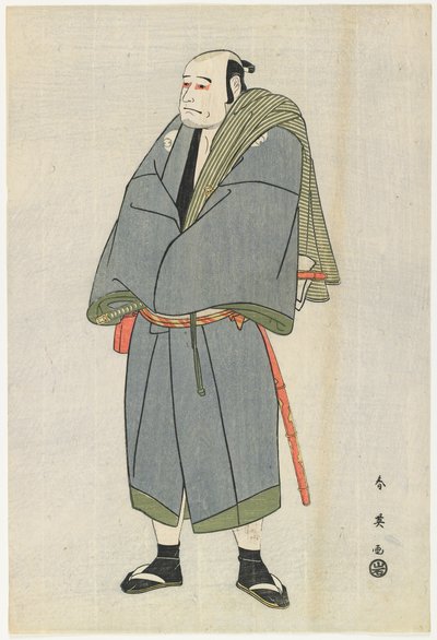 Arashi Ryu_zo as Heiemon, 1795 (träblock i färg) av Katsukawa Shun