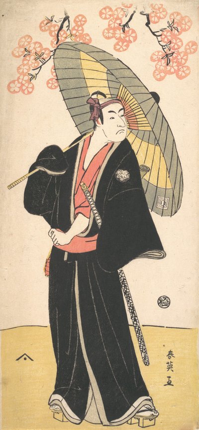Masasuke Ichikawa Okej? 1790. av Katsukawa Shun