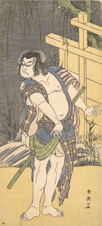 Kabuki-skådespelaren Sakata Hangoro III som en fredlös, ca. 1791. av Katsukawa Shun