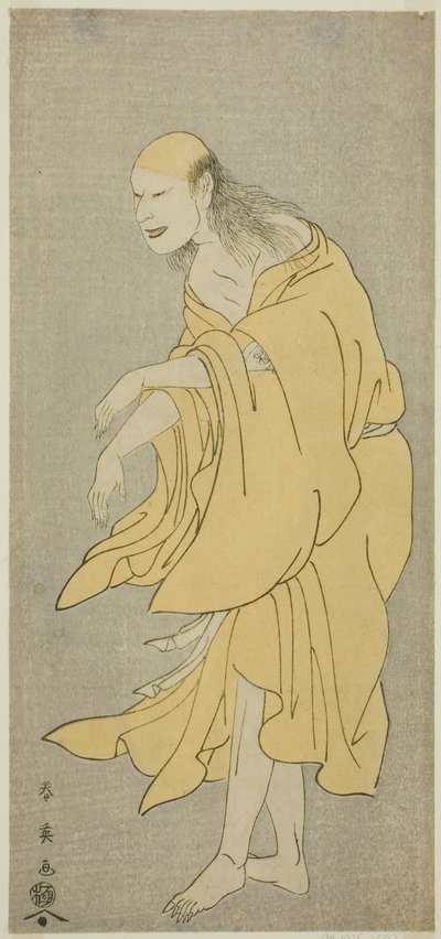 Onoe Matsusuke I som spöket av krigaren Ki no Natora, i Kiku no En Mukashi no Miyako av Katsukawa Shun