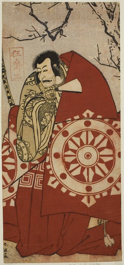 Skådespelaren Ichikawa Danjuro V som Benkei i pjäsen Dai Danna Kanjincho, uppförd på Kawarazaki Theater i den elfte månaden 1790 av Katsukawa Shun