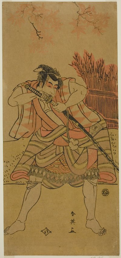 Skådespelaren Ichikawa Omezo I som Kamei Rokuro förklädd till tjänaren Dadahei i pjäsen Kimmenuki Genke no Kakutsuba, uppförd på Ichimura-teatern under den elfte månaden 1791 av Katsukawa Shun
