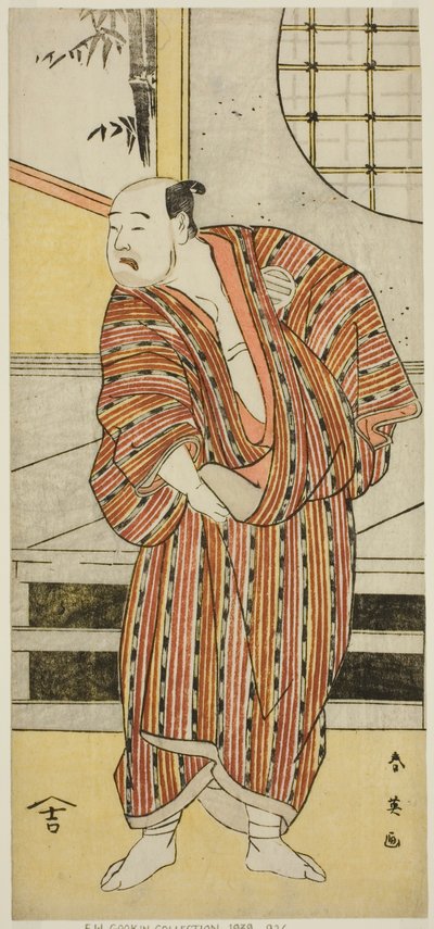 Skådespelaren Kataoka Nizaemon VII som Hayakawa Matabei () i pjäsen Furiwake-gami Aoyagi Soga (), uppförd på Miyakoteatern () under den första månaden 1796 () av Katsukawa Shun