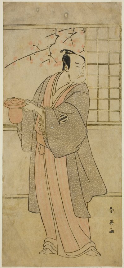 Skådespelaren Kataoka Nizaemon VII som Yoshidaya Kizaemon i pjäsen Edo Sunago Kichirei Soga, uppförd på Miyako-teatern under första månaden 1795 av Katsukawa Shun