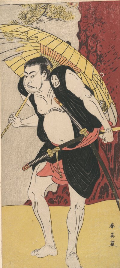 Skådespelaren Otani Oniji, 1762-1819. av Katsukawa Shun