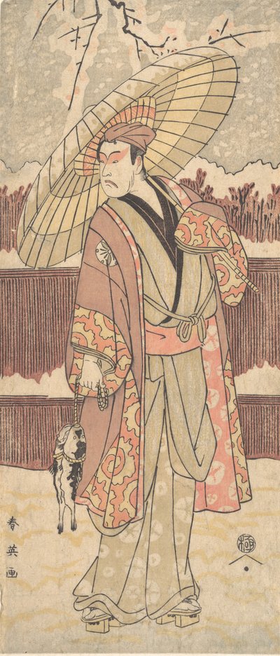 Den fjärde Matsumoto Koshiro som en man som går under ett paraply, ca. 1796. av Katsukawa Shun