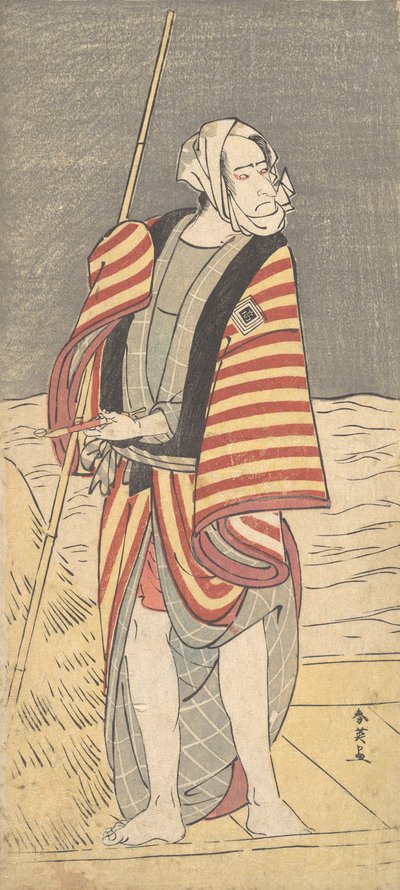 Den andra Ichikawa Komazo som en båtsman som står på däcket av en pråm, ca. 1793 av Katsukawa Shun