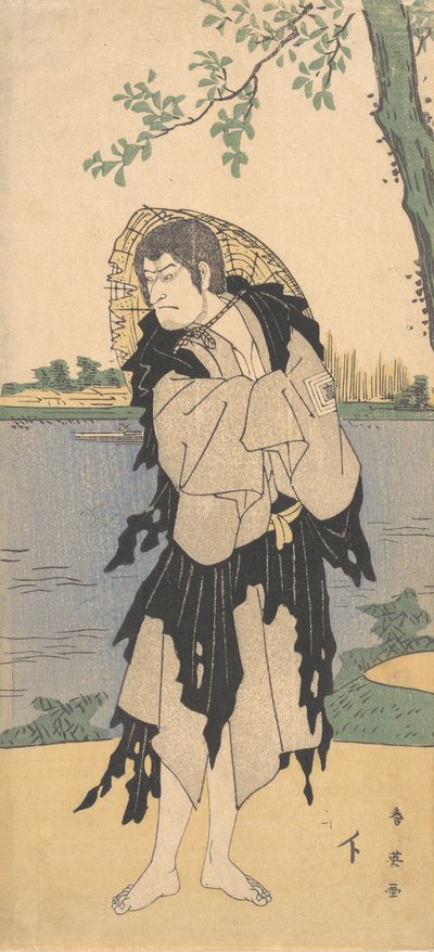 Den andra Ichikawa Komazo i rollen som Yanekozo, 2:a månaden, 1794. av Katsukawa Shun