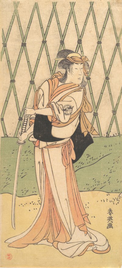 Den tredje Segawa Kikunojo som en kvinna som står på en väg, ca. 1788. av Katsukawa Shun