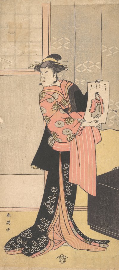 Den tredje Segawa Kikunojo som en kvinna som står i ett rum, ca. 1793. av Katsukawa Shun