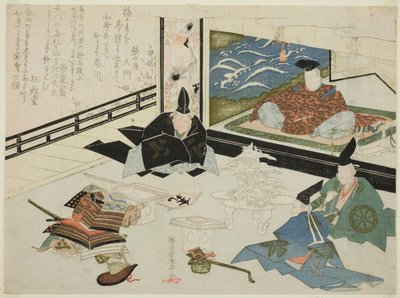 Watanabe no Tsuna tar emot skylten till Rashomon Gate från Minamoto no Yorimitsu av Katsukawa Shun