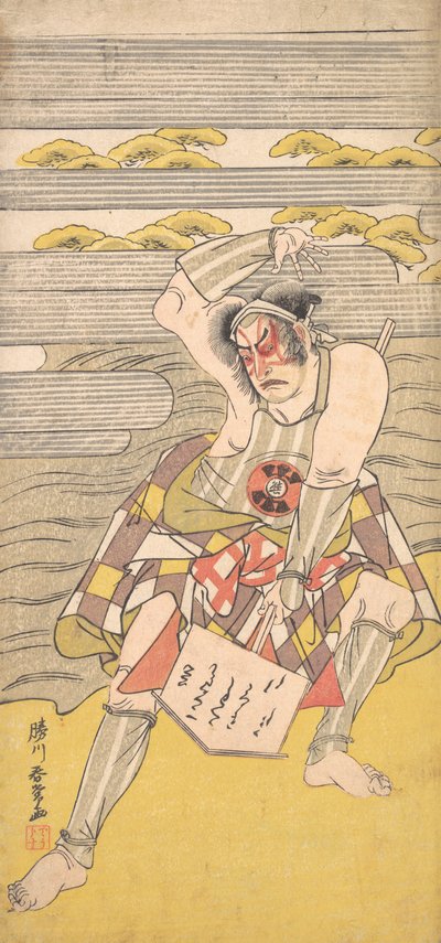 En skådespelare från Bando-linjen som en fredlös förd till viken på stranden av en flod, ca. 1780. av Katsukawa Shunjo