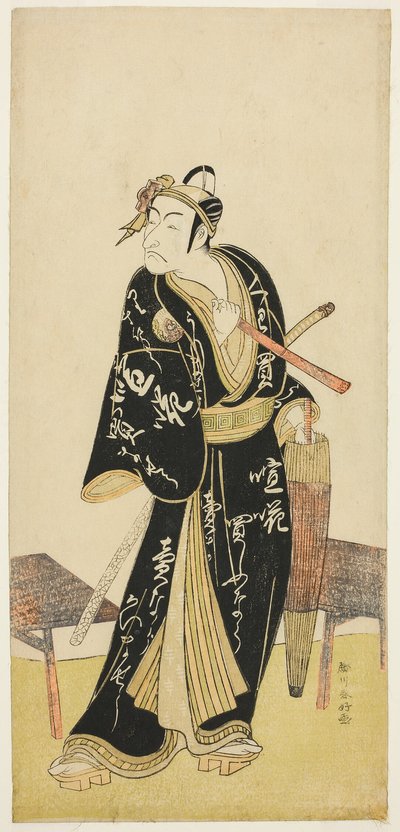 Skådespelaren Ichikawa Danjûrô V som Sukeroku i "The Seven Guises of Soga" ("Nanakusa Yosooi Soga") av Katsukawa Shunkо̄