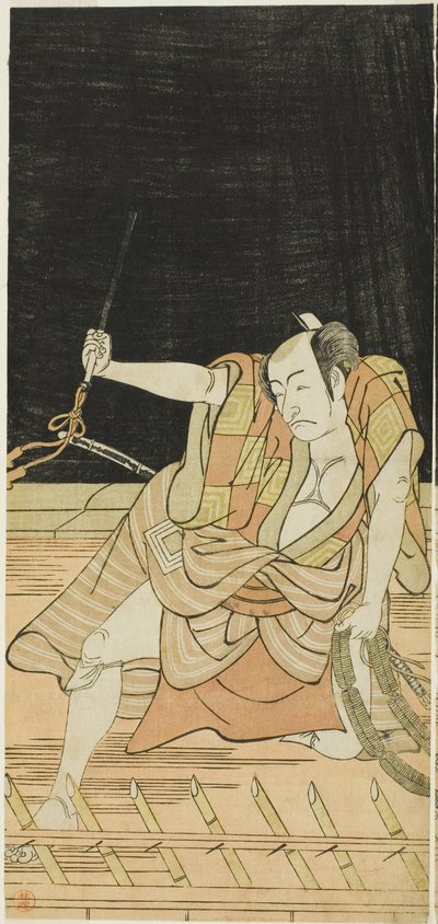 Skådespelarna Nakamura Nakazô I som Danshichi Kurobei och Ichikawa Danjûrô V som Issun Tokubei i "Osakas spegel under sommarfestivalen" ("Natsu MatsuriNaniwa Kagami") av Katsukawa Shunkо̄
