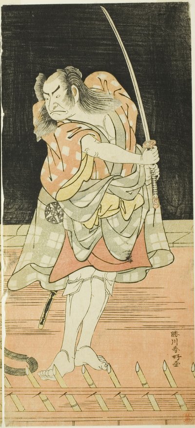 Skådespelarna Nakamura Nakazô I som Danshichi Kurobei och Ichikawa Danjûrô V som Issun Tokubei i "Osakas spegel under sommarfestivalen" ("Natsu Matsuri Naniwa Kagami"). av Katsukawa Shunkо̄