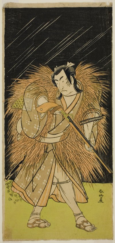 Skådespelaren Ichikawa Monnosuke II som Hayano Kampei i pjäsen Kanadehon Chushin Najori no Kura, uppförd på Nakamura-teatern i den nionde månaden 1780 av Katsukawa Shunkо̄