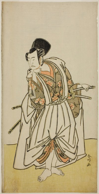 Skådespelaren Ichikawa Yaozo II som Sakura-maru i pjäsen Sugawara Denju Tenarai Kagami, uppförd på Ichimura-teatern i den sjunde månaden 1776 av Katsukawa Shunkо̄