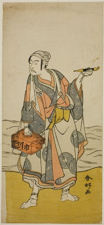 Skådespelaren Ichikawa Yaozo II som båtföraren Jirosaku i pjäsen Oyafune Taiheiki, uppförd på Ichimura-teatern i den elfte månaden 1775 av Katsukawa Shunkо̄