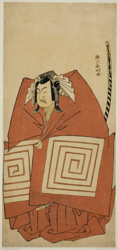 Skådespelaren Ichimura Uzaemon IX som Araoka Hachiro i pjäsen Sakimasu ya Ume no Kachidoki, uppförd på Ichimura-teatern i den elfte månaden 1778 av Katsukawa Shunkо̄