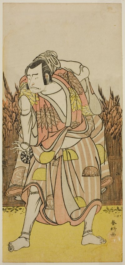 Skådespelaren Nakamura Nakazo I som Hachiman Taro Yoshiie () i pjäsen Oshu Adachi ga Hara (), uppförd på Nakamura-teatern () under fjärde månaden 1775 () av Katsukawa Shunkо̄
