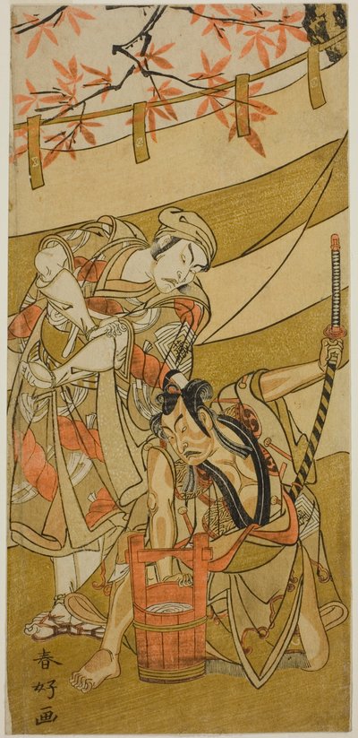 Skådespelarna Ichikawa Raizo II som Kojiro Masahira (t.h.) och Ichikawa Danzo IV som Doi no Yataro (t.v.), i pjäsen Kaomise Ama no Iwato, uppförd på Nakamura-teatern under den elfte månaden 1774 av Katsukawa Shunkо̄
