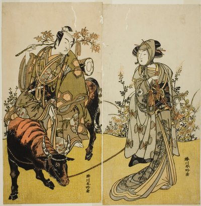 Skådespelarna Iwai Hanshiro IV som Okume (höger), och Ichikawa Monnosuke II som Koshiba Yukienojo förklädd till Eboshi-säljaren Rokusaburo (vänster), i pjäsen Katakiuchi Adana Kashiku, uppförd på Nakamura-teatern under den sjunde månaden 1779 av Katsukawa Shunkо̄