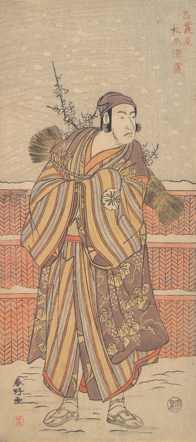Matsumoto Sumezo som en man i vinterdräkt som står i snön, ca. 1785-90. av Katsukawa Shunko