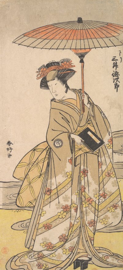 Mimasu Tokujuro som en kvinna som står nära en vindlande bäck, ca. 1780. av Katsukawa Shunko