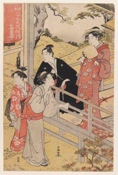 Tehus vid Sankoin-templet, Yotsuya (träblock i färg) av Katsukawa Shunko