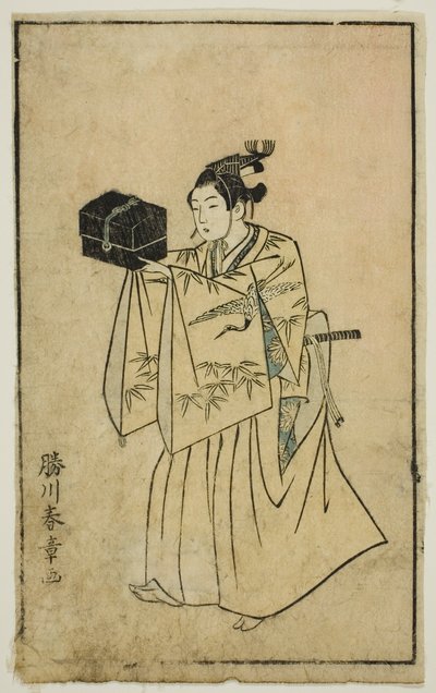 En skådespelare som Senzai, från "A Picture Book of Stage Fans (Ehon butai ogi)" av Katsukawa Shunsho