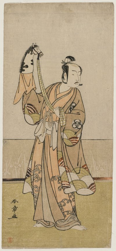 band kostade kosaburo bra av Katsukawa Shunsho