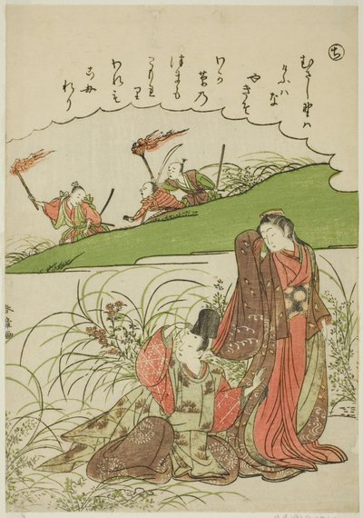 "Chi": Musashi Plain, från serien "Tales of Ise in Fashionable Brocade Pictures (Furyu nishiki-e Ise monogatari)" av Katsukawa Shunsho