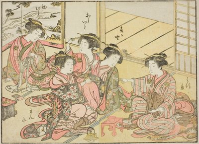 Courtesans of the Gakuiseya, från boken "Mirror of Beautiful Women of the Pleasure Quarters (Seiro bijin awase sugata kagami)," vol. 1 av Katsukawa Shunsho