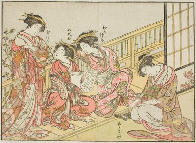Courtesans of the Takeya, från boken "Mirror of Beautiful Women of the Pleasure Quarters (Seiro bijin awase sugata kagami)," vol. 1 av Katsukawa Shunsho