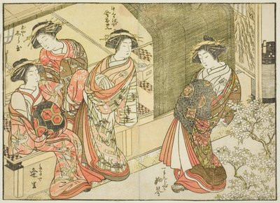 Fyra kurtisaner från olika hus, från boken "Mirror of Beautiful Women of the Pleasure Quarters (Seiro bijin awase sugata kagami)," vol. 3 av Katsukawa Shunsho