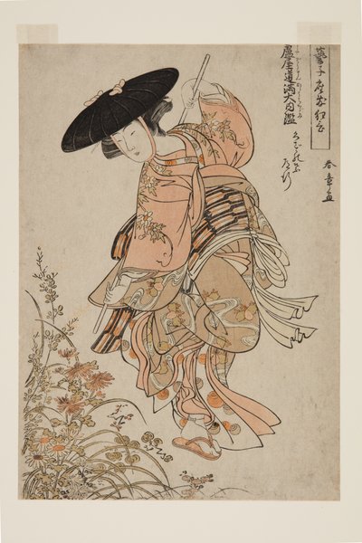 Geiko spelar Ashiya D?man ?uchi Kagami (träblock i färg) av Katsukawa Shunsho
