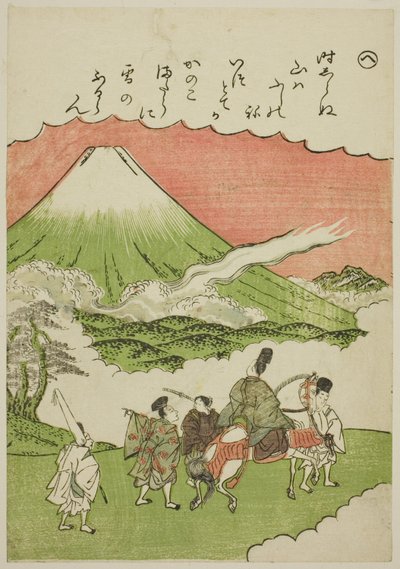 "Han": Mt. Fuji, Suruga-provinsen, från serien "Tales of Ise in Fashionable Brocade Pictures (Furyu nishiki-e Ise monogatari)" av Katsukawa Shunsho