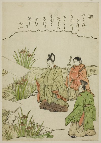 "Ho": Yatsuhashi-bron i Mikawa-provinsen, från serien "Tales of Ise in Fashionable Brocade Pictures (Furyu nishiki-e Ise monogatari)" av Katsukawa Shunsho
